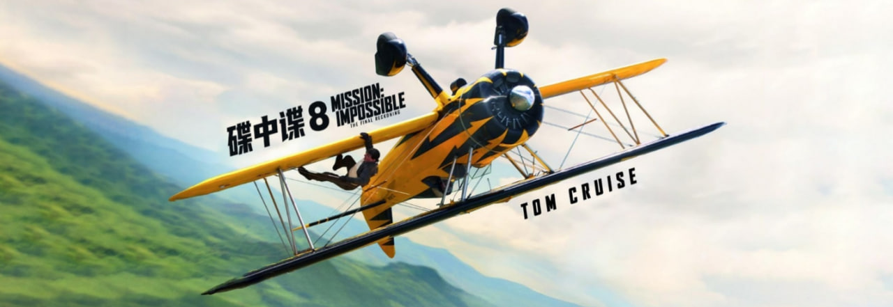 国外在线视频,龙凤茶楼 1990版